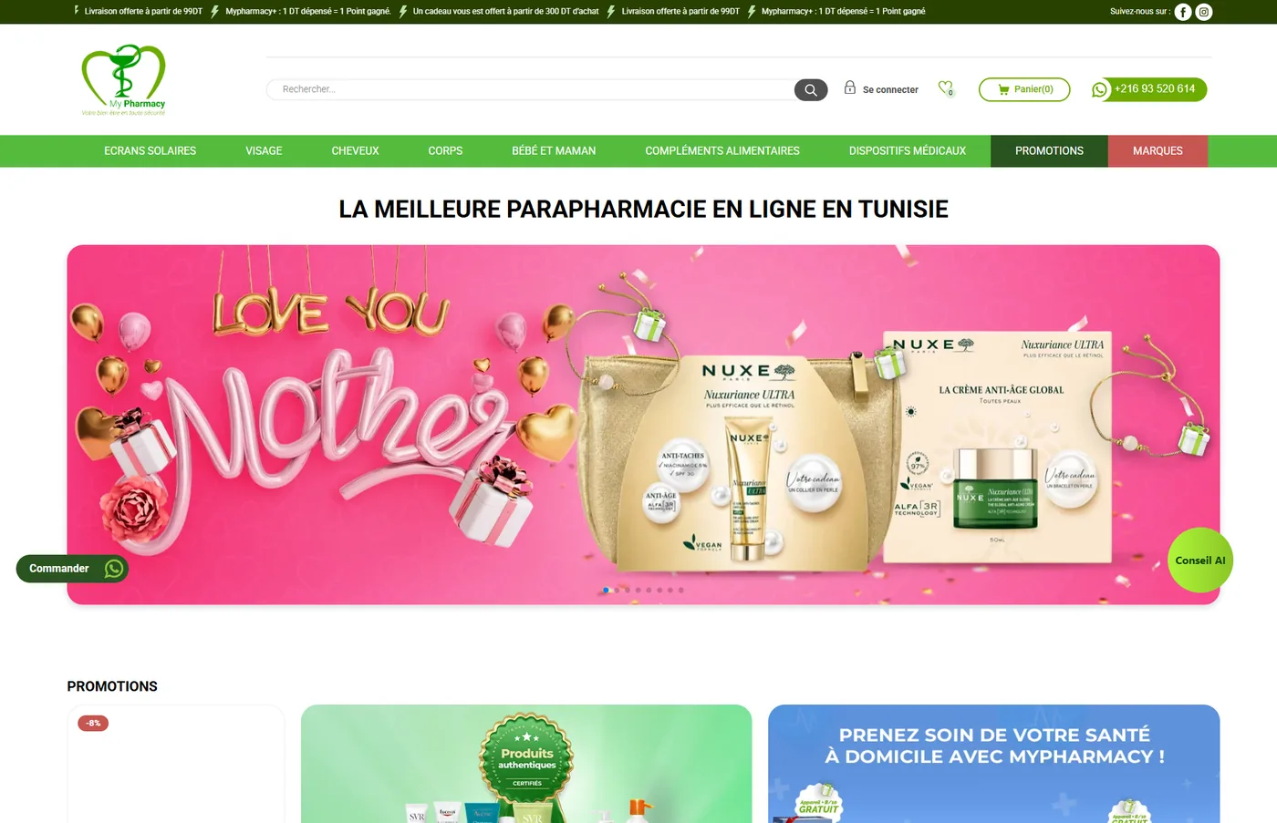 Aperçu du site e-commerce mypharmacy.tn, traité aux couleurs Moov