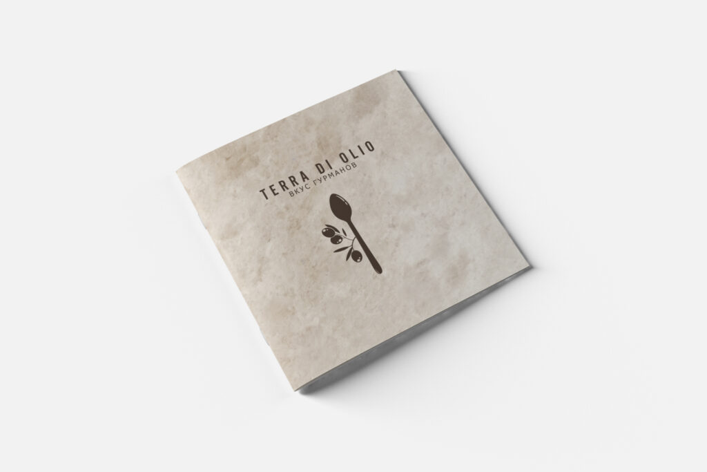 Catalog — Terra Di Olio